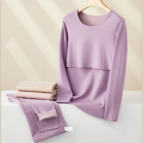 One-piece maternity silk down warm innerwear set autumn top and bottom for breastfeeding and postpartum care, code 663