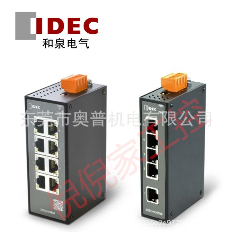 Sx5E-Hu085B Ethernet Switch Sx5E-Hu055B and Quanzhou Idec Original Genuine Product Sx9Z-Cap2 Sx5E-Hu085B Ethernet Switch Sx5E-Hu055B and Quanzhou Idec Original Genuine Product Sx9Z-Cap2