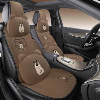 New Plush Car Cushion Wool pad