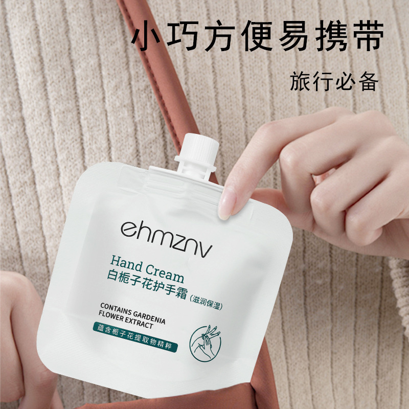 Han Zini フレグランスハンドクリーム保湿保湿ハンドクリームハンドケアポータブルハンドクリーム卸売メーカー|undefined