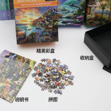 ƴ�D����1000Ƭ���|�ͮ���������ƴ�D����≺��߶Y��ƽ��ƴ�D