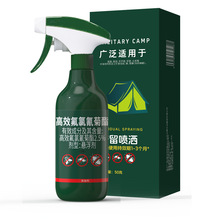 ���ω����Ч���������50���pЧ���^�m���܊�I�Ҹ���