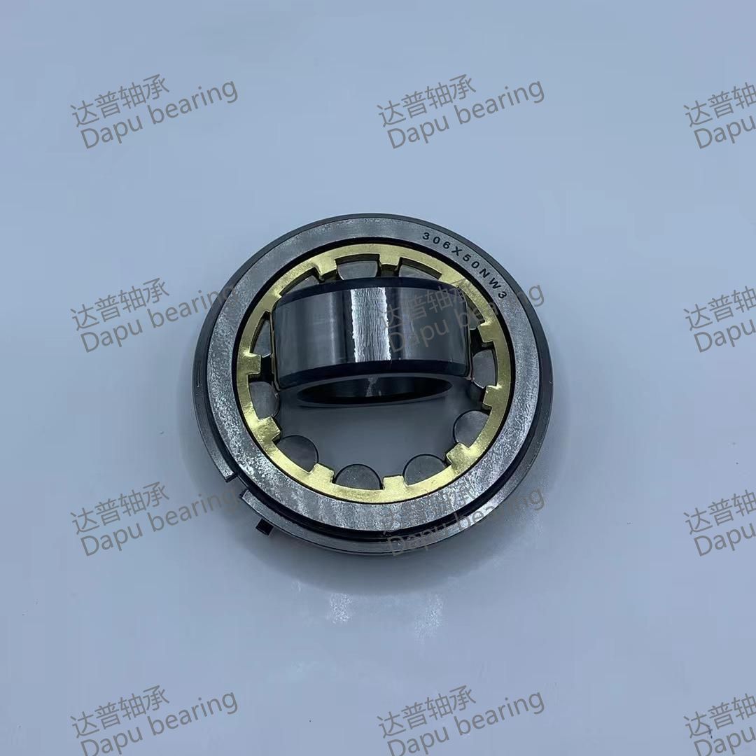 YAMAHA 93332-000UE雅马哈船舷外机 轴承适用40HP  NTN NU306X50