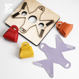 Small bag knife mold handmade DIY leather version cutting tools handmade DIY leather tools sharp and durable