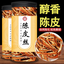 ���b���x��؛�Ƥ�z��ș�����Ƥ����Ƥ��÷�����Ƥ�ɽ�Ƥ�z