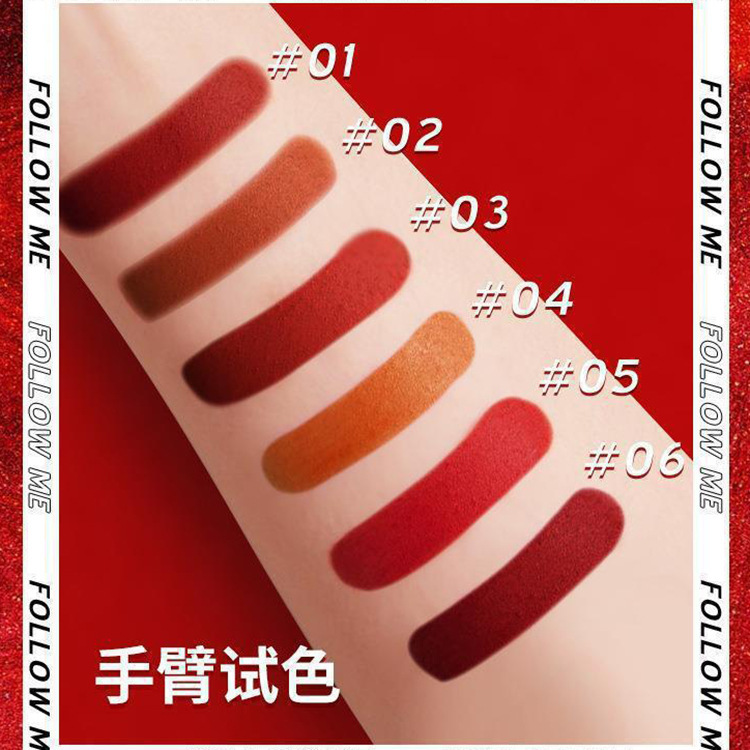 63唇釉4.jpg