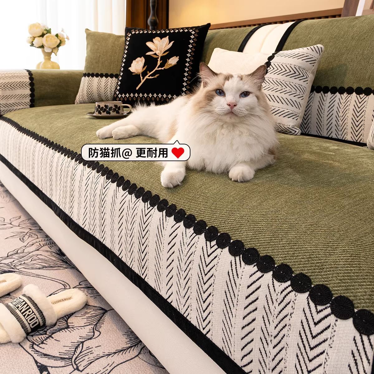 New Sofa Cushions, High-End Non-Slip Sofa Towels, Four-Season Sofa Cushions, Chenille Sofa Covers