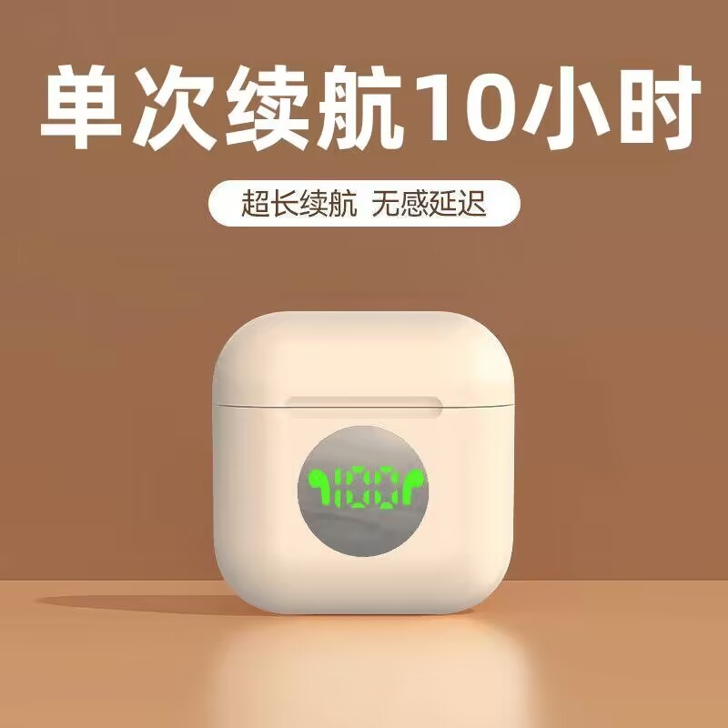 pro4耳机真无线半入耳式运动隐形超长待机续航大电量原装正品四代|undefined