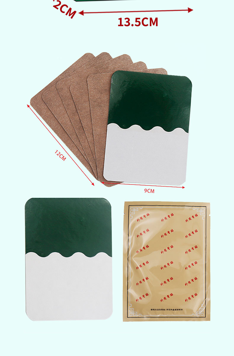 Deer Sinew Pain Relief Herbal Patch Warming Knee Shoulder Neck Body Joint Self Heating Patch 6 Patches Per Box details