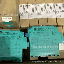 ���Ӹ�   KFD2-STC5-EX2  ����ʽ��ȫդ �ֻ�ʵ�ģ����