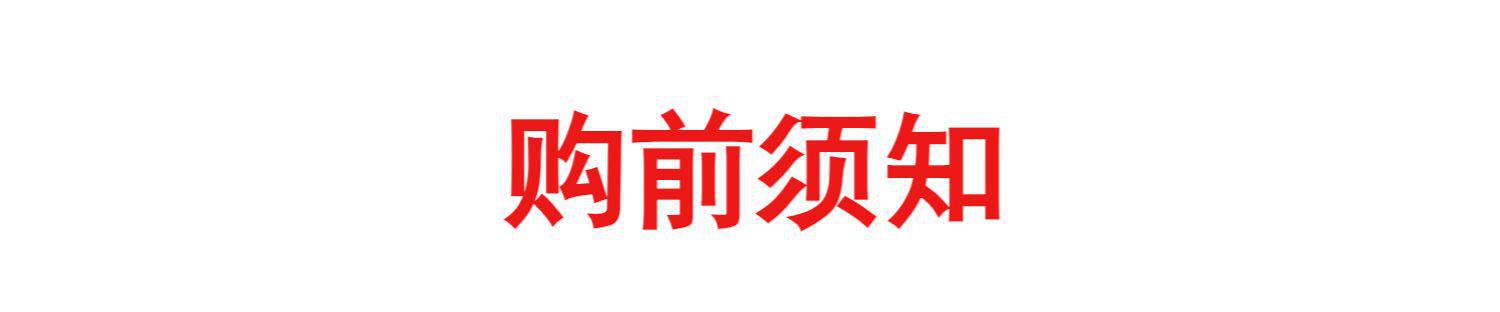 Suitable for original Honda engine cleaner, gasoline cleaning, Accord, Civic, Dongfeng, GAC fuel additives