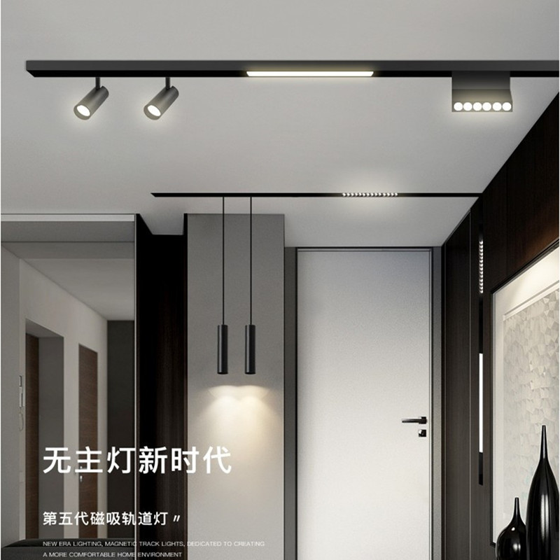 磁吸轨道灯射灯磁吸灯嵌入式暗装明装无主灯轨道条导轨路轨led灯