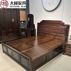 南米紫檀木全実木床主臥1.8メートル結婚ベッド中国式古典彫刻二人明清古典家具