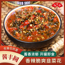 �²˻�С�����Lζ�²˻��u���ƾ²�������u�̲˼�ʳС��