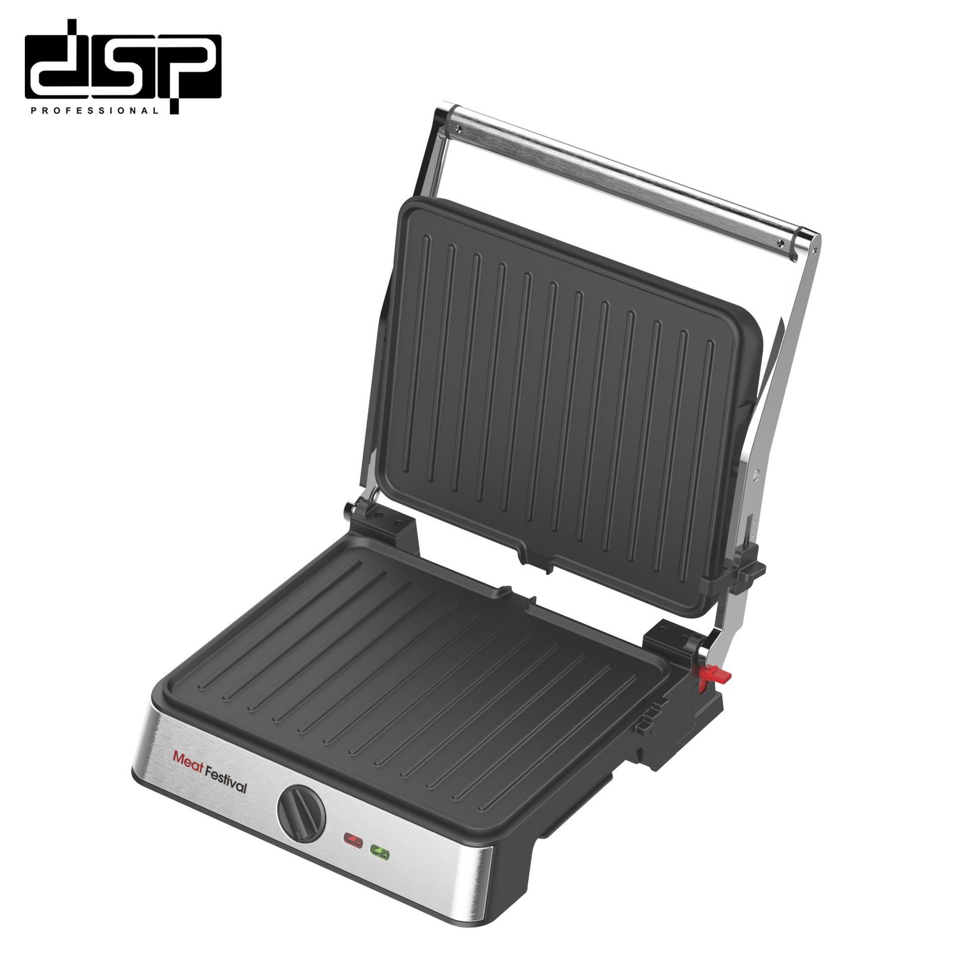 Гриль-барбекю DSP KB1105 черный
