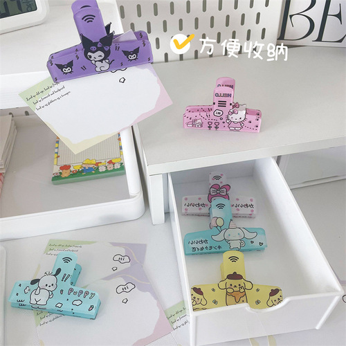 Xiaohongshu's same model as Sanrio's cute handbook holder, student test paper organizer and storage swallowtail clip, large multi-function clip