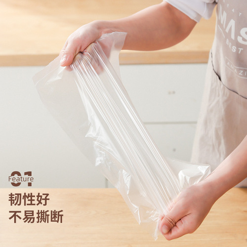 Xinjiayu Food Preservation Bags for Home Use, 200 Pack, Food-Grade, Thickened, Flat Mouth, Cut-Off Style, Wholesale Processing