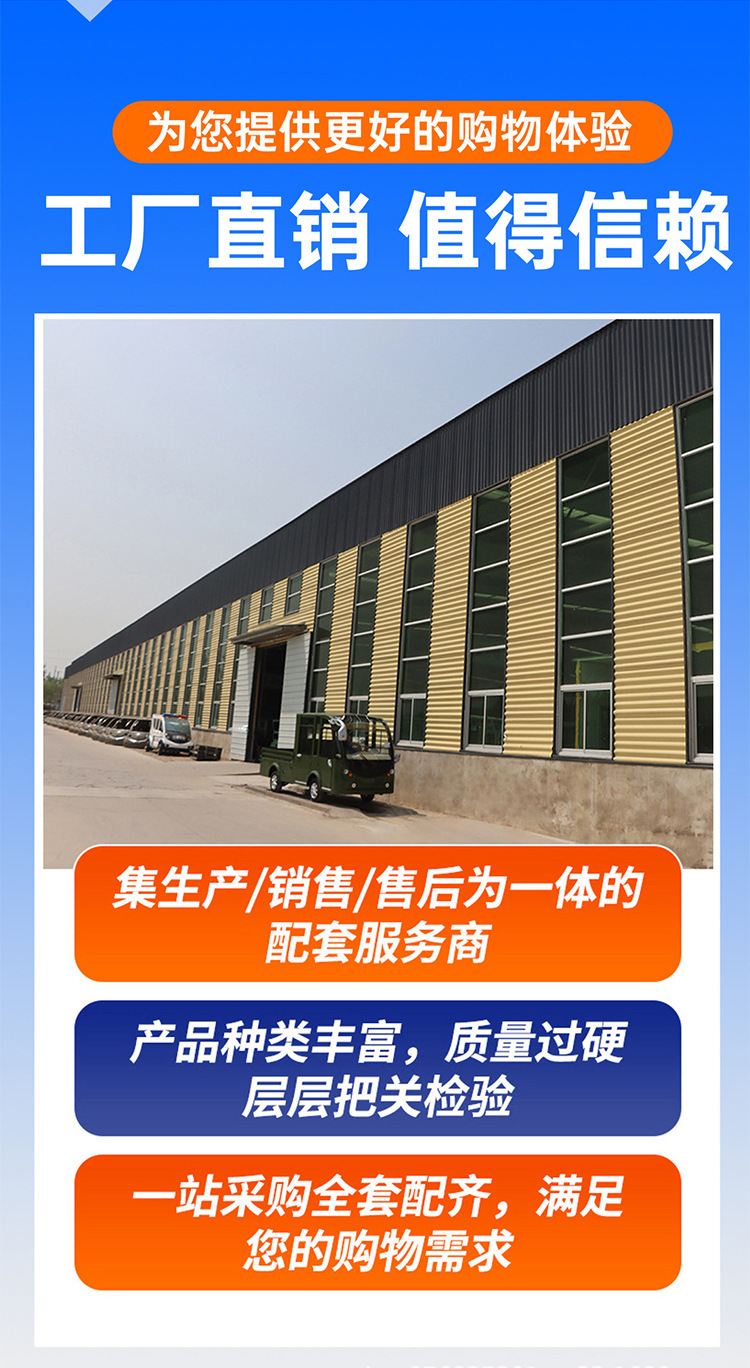 New 23-seater electric sightseeing vehicle for export, suitable for scenic areas, parks, campus, and airport shuttle services