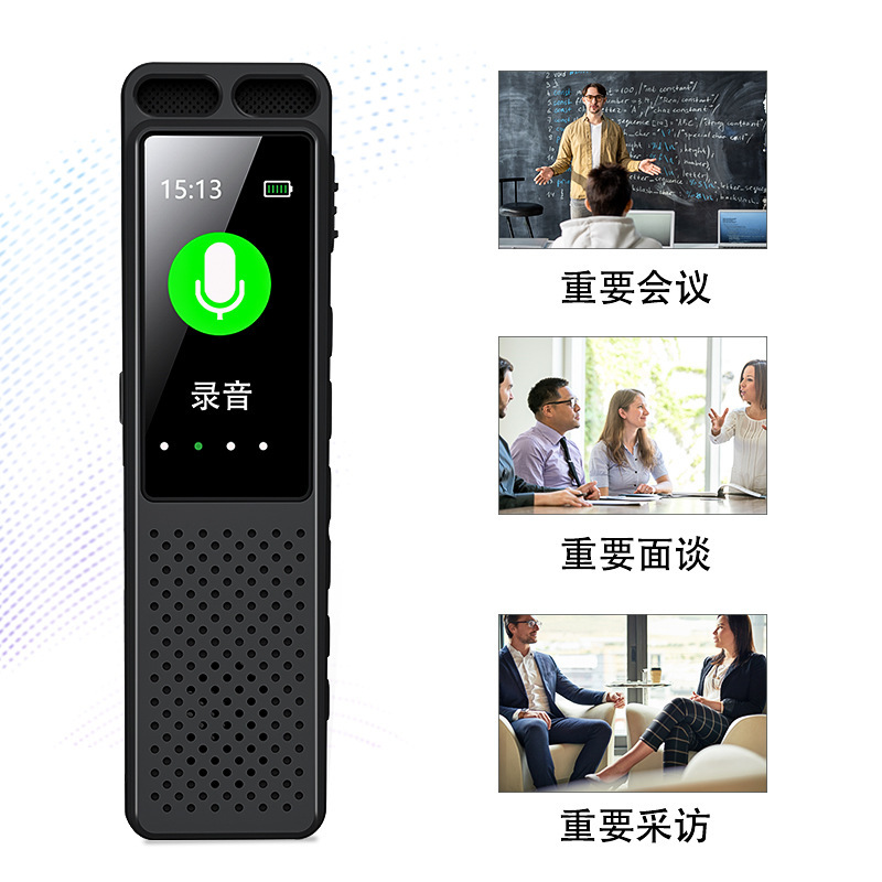 新款高清金属迷你录音笔小巧降噪长待机跨境电商录音器|undefined