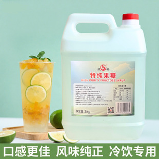 �p���ؼ������ǝ{5kg/Ͱ�߶��Ʒ��м����o�sζ�߶��uβ�ƌ���