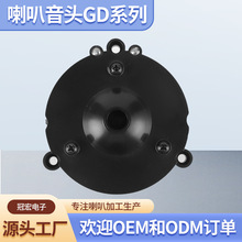 �S��ֱ�N�����^15W/20W �P�����^ ���I�������������^