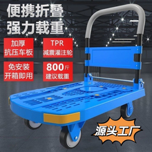 �¿���܇��؛����܇�ۯB��y���ÿ��fƽ��܇��܇�o��ُ����؛�M��