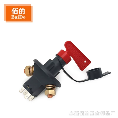 Automotive Power Switches, Power supply, ignition system accessories