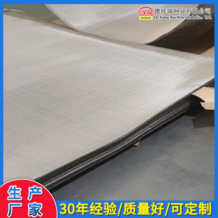 ��ĭ�/���懾W ���늳�늘O�����w �߻����d�w�W ������ξW