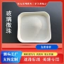 丸美填充各种喷砂微珠