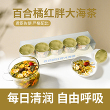 �ٺ��ټt�ִ󺣲��_�h������ʮ������С�޲��B����������S���l��