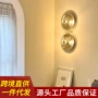 电镀卫生间工业简约现代灯