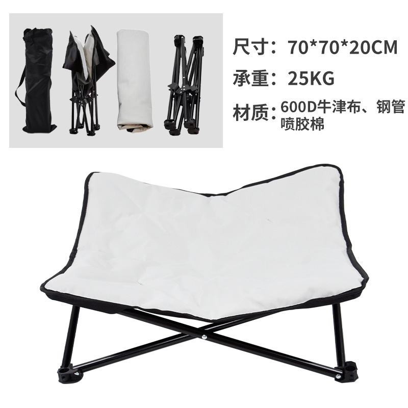 70*70*20CM 회색