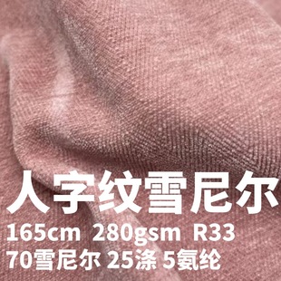 �F؛ѩ�᠖������ɳ�l��б�y�Ứ����ɳ�l���w��ɳ�l�|�ļ�ͨ�á�