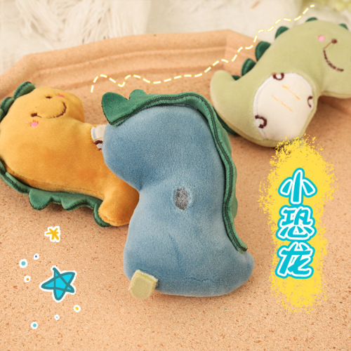 Korean Feng Shui Crystal Fleece Small Dinosaur Brooch Cute DIY Bag Pendant Plush Animal Accessories Wholesale 