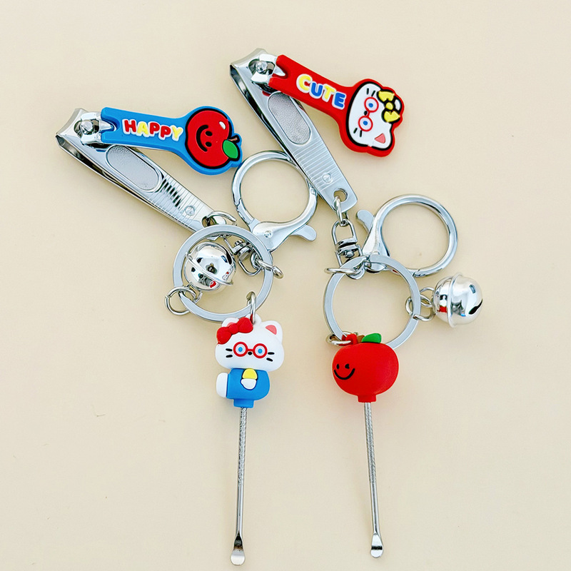 Glasses, Kitten, Happy Life, Animal Nail Clippers, Keychain, Small Tools, Accessories, Nail Care, Ear Pick, Pendant, Wholesale Glasses, Kitten, Happy Life, Animal Nail Clippers, Keychain, Small Tools, Accessories, Nail Care, Ear Pick, Pendant, Wholesale