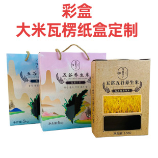 ���ƴ������㼈��ɫ���b������YƷ���Ӷ���ţƤ���㼈�в��伈��