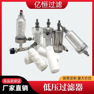 ��ˮȡ�ӵ͉�ˮ���^�V��GLQ-2/SG-M-6H�ЙC�����V��GN03D/TZ216