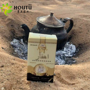 �������ȁ�25�˰��b�G��ü��Chunmee Green Tea 41022