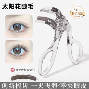 �¿��ë�A�ٽ�ë�����X��yʽ�־ö��͏V��̫ꖻ��۽�ë���N��Ů