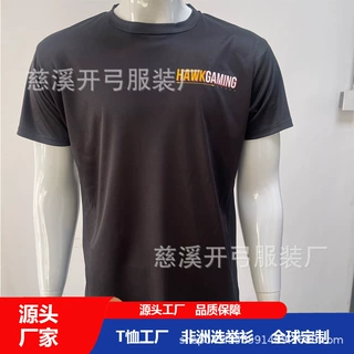 跨境出口大量低价促销全涤圆领T恤文化衫烫画logo印刷 来图可定制