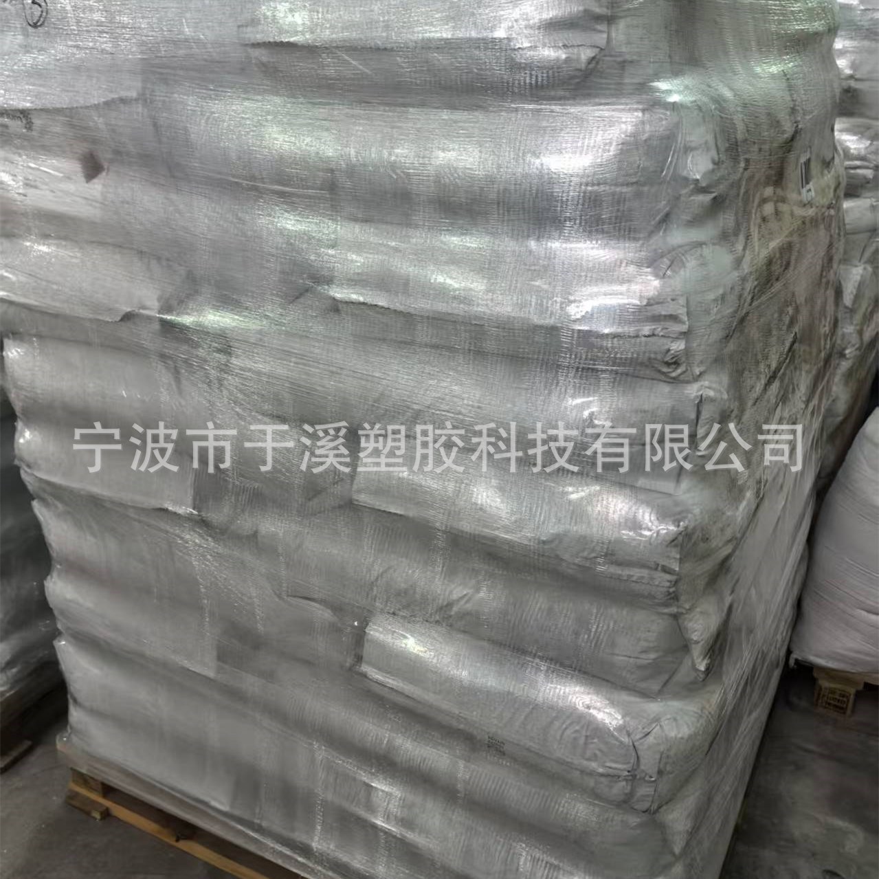 供应 抗氧化剂MD-697金属减活剂 电线电缆抗氧剂MD697