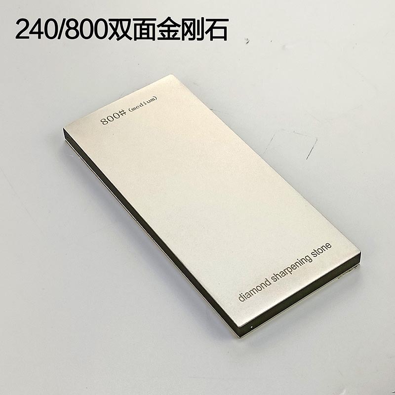 家庭用ダイヤモンド砥石砥石アクリル単両面ベース滑り止め包丁開刃鋭利砥石|undefined