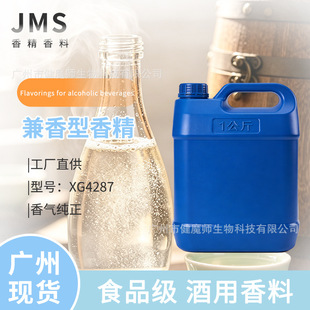 �V�ݬF؛ JMS�������� ��ζ�Lζ���� �������㾫���w�{ζ��������