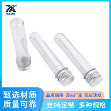 �S�����l��Ĥ���b��ƿ��PET���b����͸���X�w���ϻ��yƷ����ƿ��