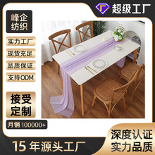 ������˼�����ѩ�����������᣻�Y�ە��b���Ƭ���鼆�������l