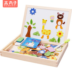 Children's Educational Magnetic Wooden Puzzle Board, Magnetic Animal Multifunction Double-Sided Drawing Board, Puzzle Fun