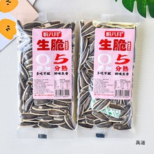 ΰԭζ2024؛ɢQѳ؛5