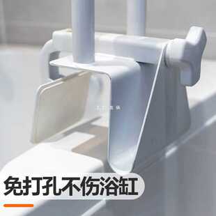 ✅ No Punching Bathtub Handrails for the Elderly Bathroom Bathroom Railings Bathtub Anti-Slip Mat Anti-Fall Handle