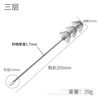 Gancho luminoso gancho de calamar gancho de camarón vivo gancho paraguas gancho de cebo vivo calamar soplando tubo pulpo tinta pescado gancho de acero inoxidable 10 ganchillo