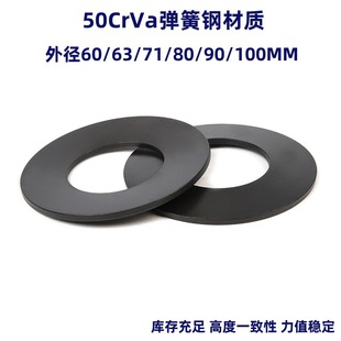 �����⏽6-450���Ώ��ɵ��Ή|Ƭ���͉|Ȧ��Ƭ